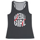 Baseball Girl Gray Tank Top