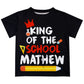 King Of The School Name Black Short Sleeve Tee Shirt
